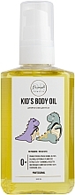 Духи, Парфюмерия, косметика Детское масло для тела - DR DermaRi Kid’s Body Oil