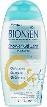 Гель для душа для чувствительной кожи - Bionsen Shower Gel Zero Purifying — фото N1
