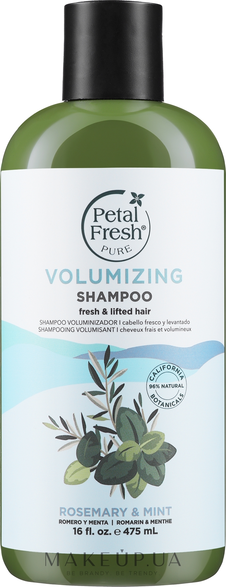 Petal Fresh Shampoo - Шампунь для придания объема, розмарин и мята: купить  по лучшей цене в Украине | Makeup.ua