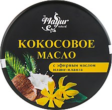 Подарочный набор "Иланг-иланг и Лимон" - Mayur (oil/140ml + foam/150ml + scr/250g) — фото N6