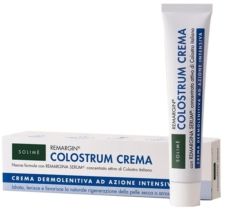 Відновлювальний крем для тіла - Solime Remargin Colostrum Cream — фото N1