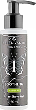 Парфумерія, косметика Заспокійливий гель після гоління для чоловіків - Helen Yanko Men Care Soothing After-Shave Gel