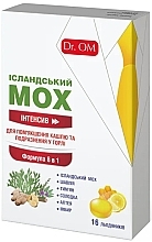 Льодяники "Ісландський мох Інтенсив зі смаком чорної смородини" - Dr. OM — фото N1