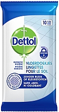 Парфумерія, косметика Серветки гігієнічні, 10 шт. - Dettol Wipes