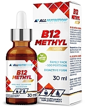 Харчова добавка "Метилкобаламін" - Allnutrition B12 Methyl Drops — фото N1