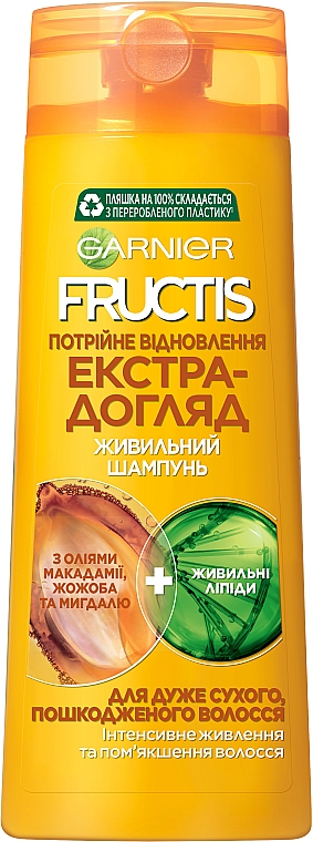 Питательный шампунь-масло для очень сухих волос "Тройное восстановление" с маслами миндаля, макадамии и жожоба - Garnier Fructis