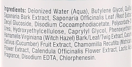Натуральный очиститель для всех типов кожи - Christina Fresh Pure & Natural Cleanser — фото N2