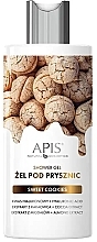 Парфумерія, косметика Гель для душу - APIS Professional Sweet Cookies Shower Gel