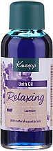 Масло для ванны с лавандой - Kneipp Lavender Bath Oil — фото N3