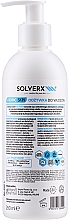Кондиционер для ослабленных волос - Solverx Atopic Skin Conditioner — фото N3