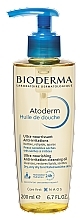 Духи, Парфюмерия, косметика УЦЕНКА Масло для душа - Bioderma Atoderm Shower Oil *