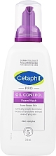 Пена для умывания - Cetaphil Dermacontrol Oil Control Foam Wash — фото N1