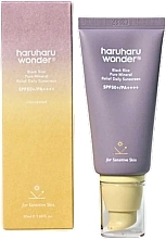 Минеральный солнцезащитный крем для лица - Haruharu Wonder Black Rice Pure Mineral Relief Daily Sunscreen SPF50+/PA++++ — фото N1