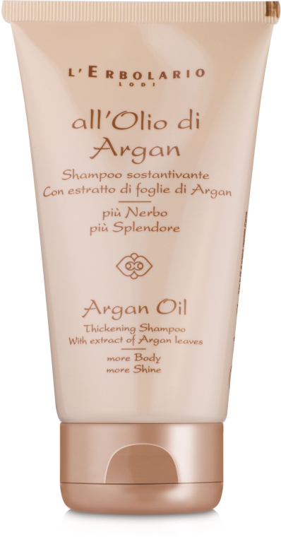 Шампунь для зміцнення волосся з маслом арганії - l'erbolario Shampoo Передній Olio Di Argan — фото N1