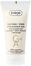 Маска для лица с гликолевой кислотой - Ziaja Face Mask — фото N3