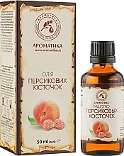 Косметична олія персикових кісточок - Ароматика — фото N4