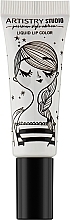 Духи, Парфюмерия, косметика Жидкая губная помада - Amway Artistry Studio Parisian Style Edition
