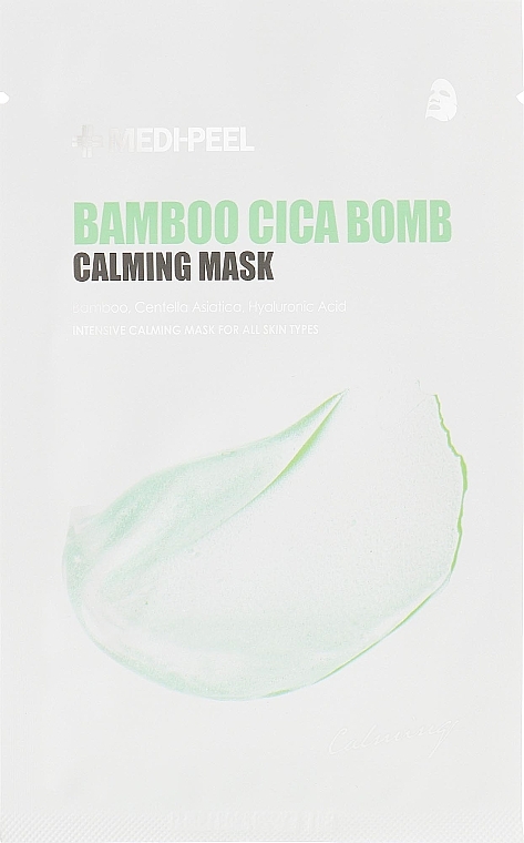 Успокаивающая маска - Medi Peel Bamboo Cica Bomb Calming Mask — фото N4