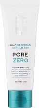 Пилинг-скатка для лица - Be The Skin BHA+ Pore Zero 30 Second Exfoliator — фото N1