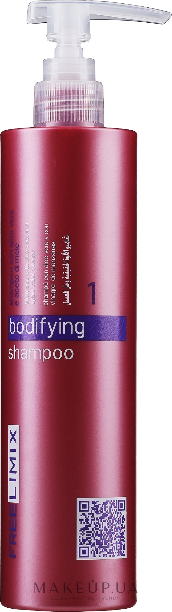 Шампунь для объема волос - Freelimix Bodifying Shampoo — фото 500ml