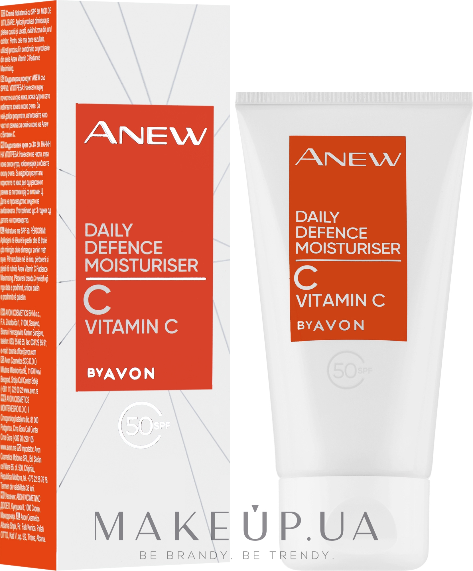 Денний крем для обличчя з вітаміном С - Avon Anew Daily Defence Moisturises Vitamin C SPF 50 — фото 50ml