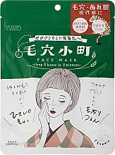 Парфумерія, косметика Маска для глибокого очищення обличчя - Kose Cosmetic Clear Turn Pore Komachi Sheet Mask