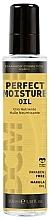 Духи, Парфюмерия, косметика Увлажняющее масло для волос - DCM Perfect Moisture Oil (пробник)