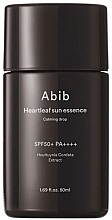 Духи, Парфюмерия, косметика Солнцезащитная успокаивающая эссенция для лица - Abib Heartleaf Sun Serum Essence Calming Drop SPF50+ PA++++