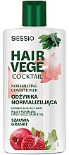 Парфумерія, косметика Нормалізувальний кондиціонер для волосся "Шавлія і гранат" - Sessio Hair Vege Cocktail Normalizing Conditioner
