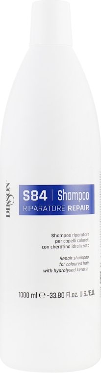 Живильний шампунь з кератином - Dikson S84 Repair Shampoo — фото N1
