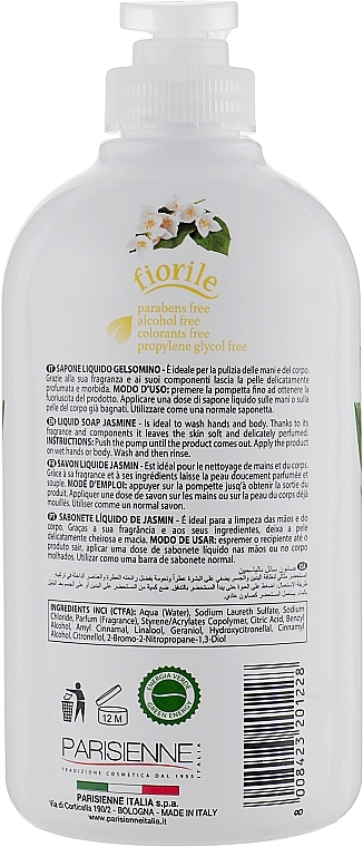 УЦЕНКА Жидкое мыло "Жасмин" - Parisienne Italia Fiorile Jasmine Liquid Soap * — фото N2