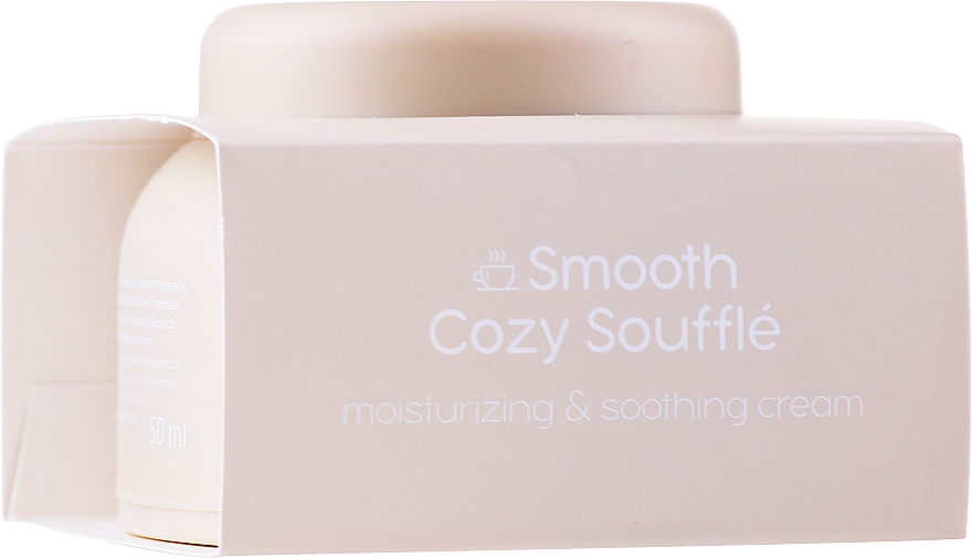 Увлажняющее суфле для лица - Nacomi Smooth Cozy Souffle — фото N1