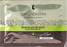 Духи, Парфюмерия, косметика Питательная увлажняющая маска - Macadamia Professional Nourishing Moisture Masque (пробник)