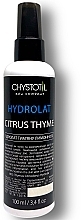 Гідролат "Тим'ян лимонний" - ЧистоТіл Citrus Thyme Hydrolat — фото N1