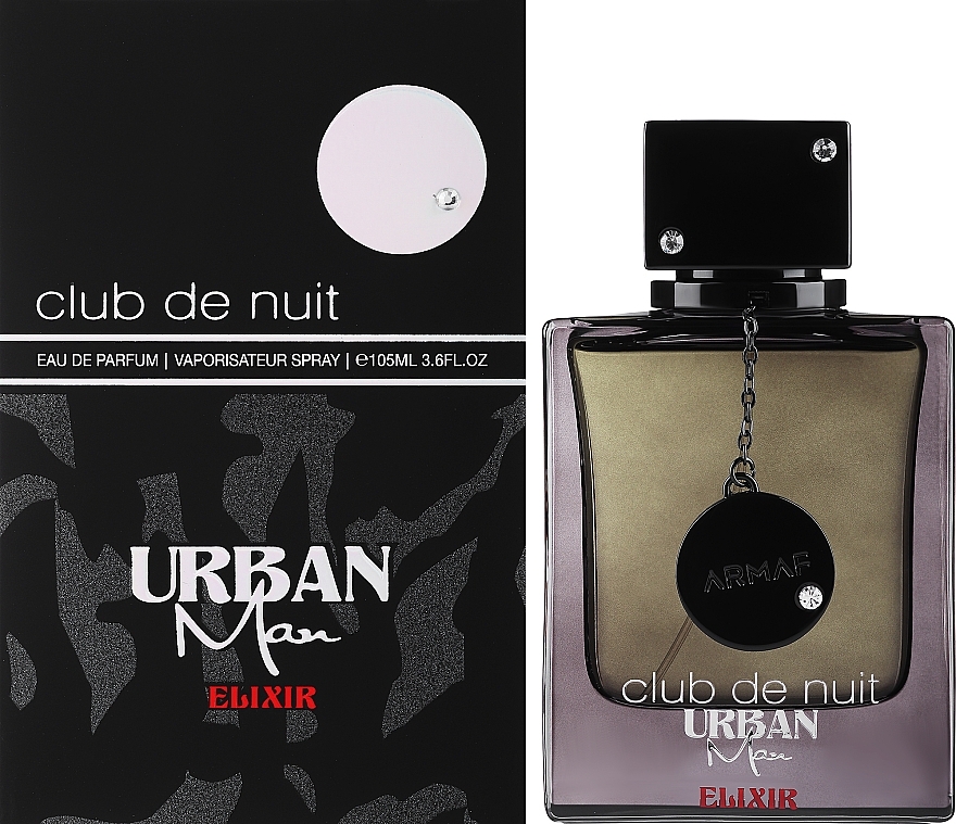 Armaf Club De Nuit Urban Elixir - Парфюмированная вода — фото N4
