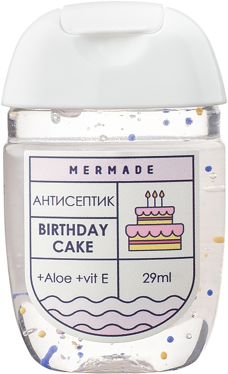 Антисептик для рук - Mermade Birthday Cake Hand Antiseptic