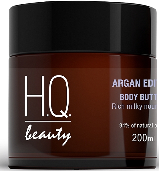 Масло для тіла "Живлення з молочним протеїном" - H.Q.Beauty Argan Edition Body Butter — фото N2