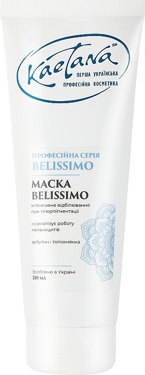Відбілювальна маска для обличчя "Belissimo" - Kaetana — фото N3