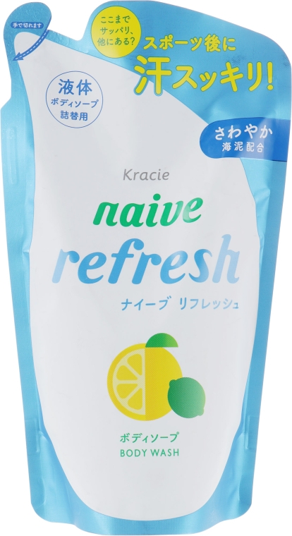 Жидкое мыло для тела с ароматом цитрусовых - Kanebo Naive (сменный блок) — фото N1