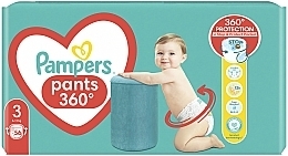 Подгузники-трусики Pants, размер 3, 6-11 кг, 56шт. - Pampers — фото N2