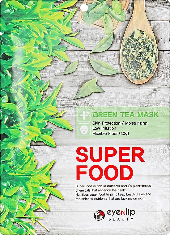 Набір тканинних масок, 7 продуктів - Eyenlip Beauty 7 Days Super Food Masks — фото N2