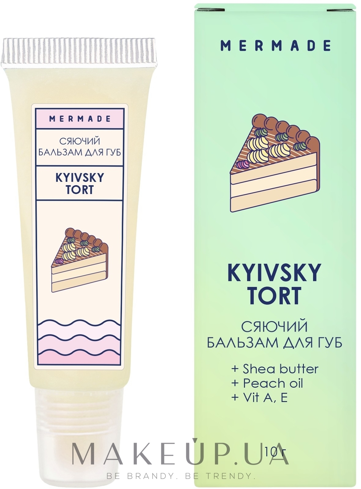 Сяйний бальзам для губ - Mermade Kyivsky Tort — фото 10ml