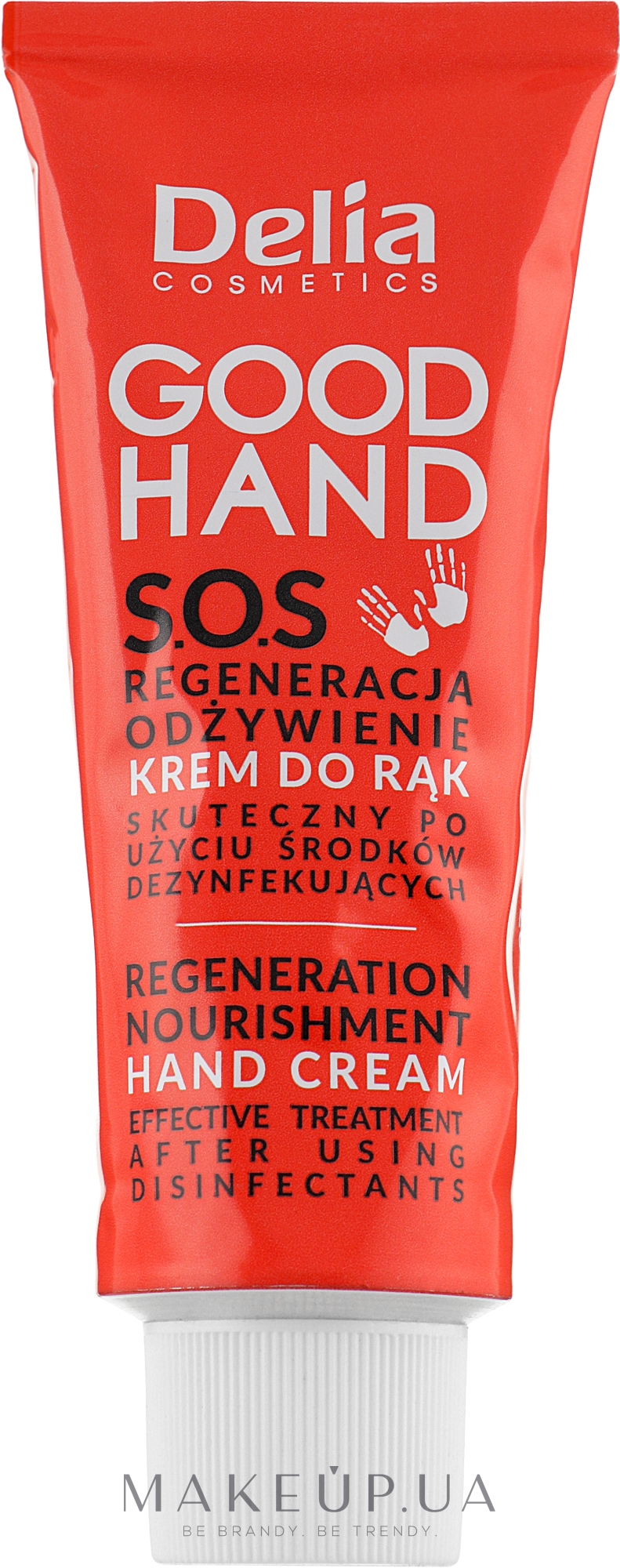 Крем для рук "Регенерація та живлення" для сухої шкіри - Delia Good Hand S.O.S Regeneration Nourishment Hand Cream — фото 75ml