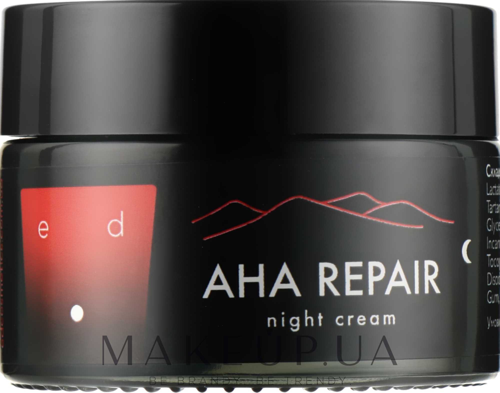 Ночной крем для лица с кислотами АНА - Ed Cosmetics AHA Repair Night Cream — фото 30ml