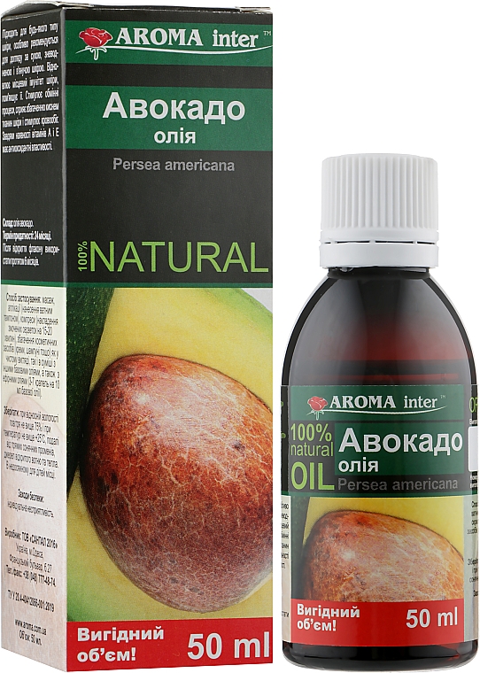 Олія авокадо - Aroma Inter — фото N2
