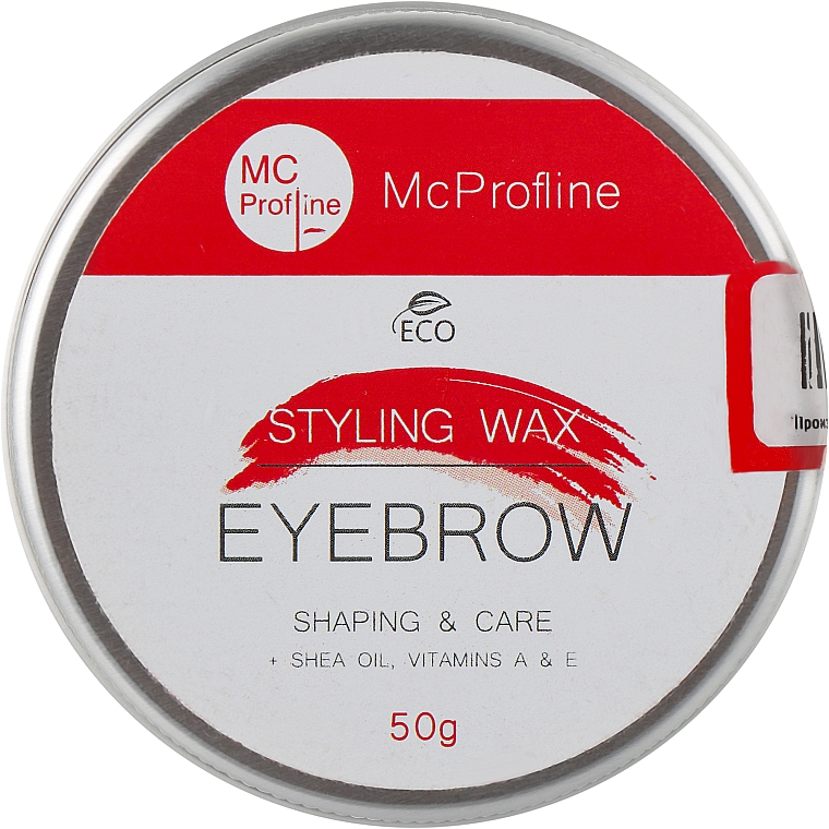 Воск для бровей - Miss Claire MC Profline Styling Wax Eyebrow