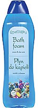 Парфумерія, косметика Піна для ванни "Морська" - Bluxcosmetics Naturaphy Bath Foam