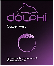 Презервативи супертонкі у силіконовому змащувачі - Dolphi Super Wet — фото N1
