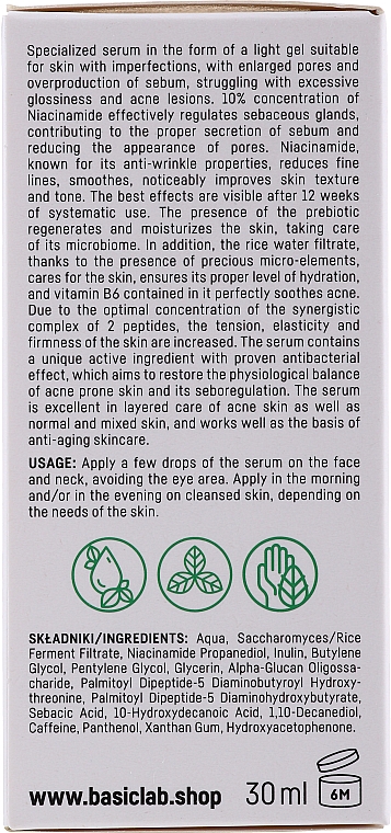 Сироватка для усунення недоліків шкіри обличчя - BasicLab Esteticus Face Serum — фото N3