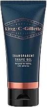 Гель для бритья - Gillette King C. Gillette Transparent Shave Gel — фото N1